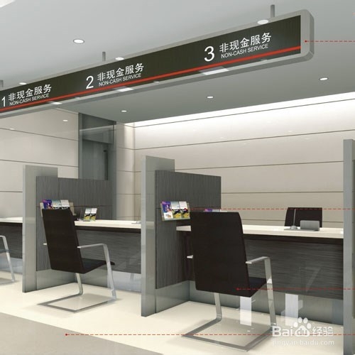 广发信用卡申请及开通流程