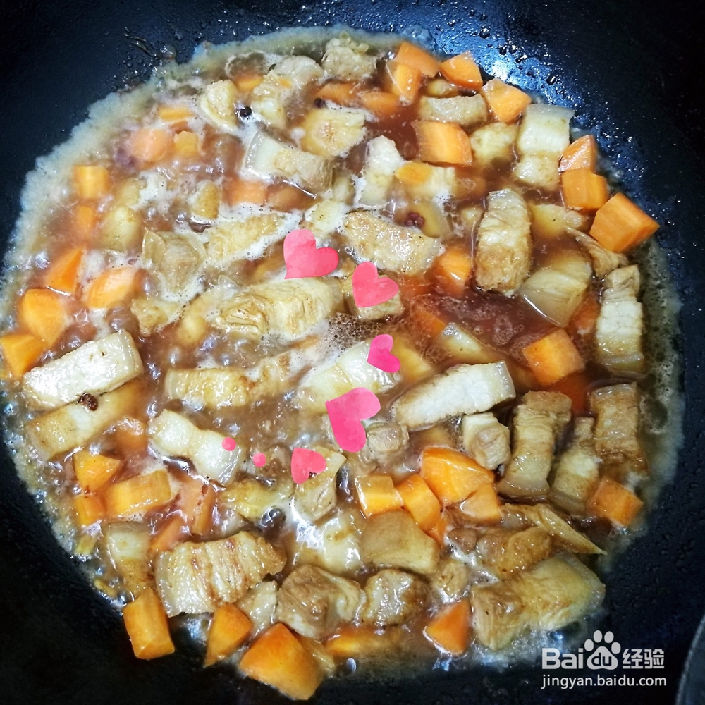 红烧肉怎么做好吃呢?