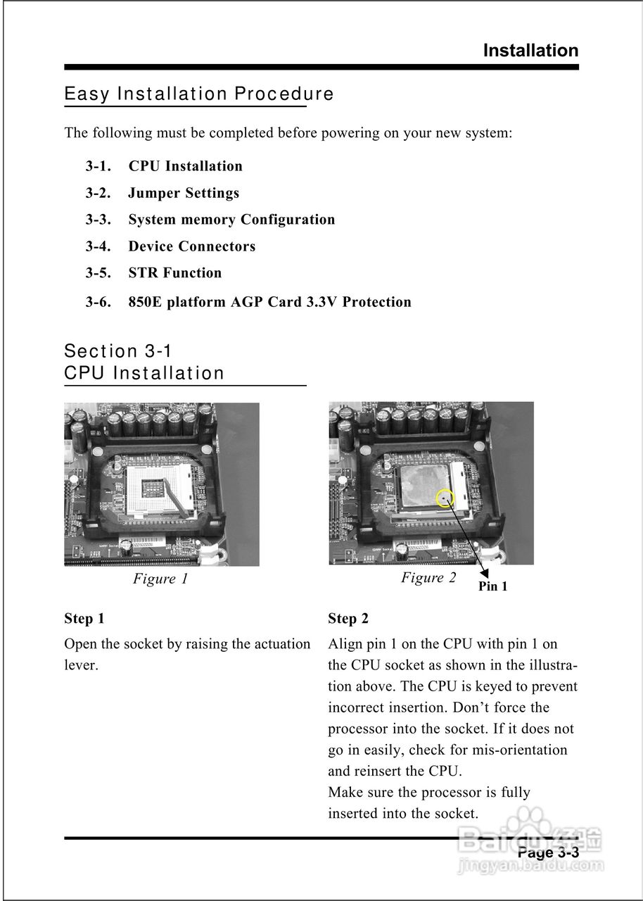 磐正EP-4T4A+型主板说明书:[3]