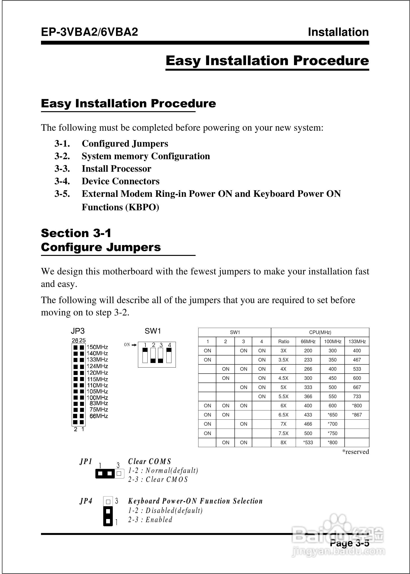 磐正EP-6VBA2型主板说明书:[3]
