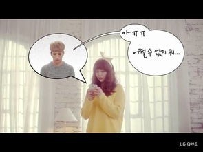 追女生技巧:表白失败,怎么办?