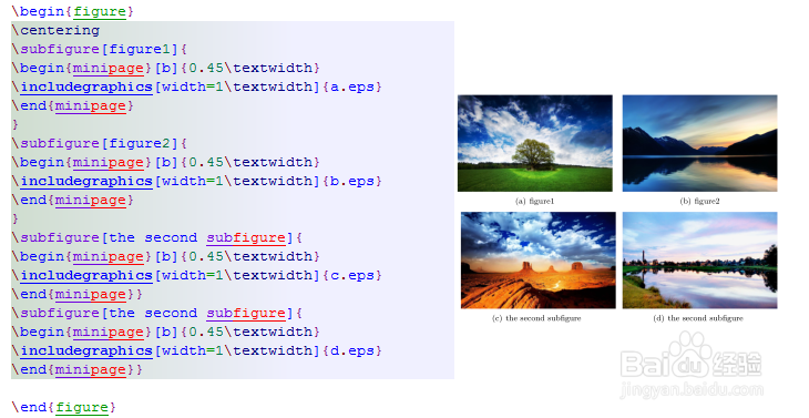 使用latex编辑文档中的图片