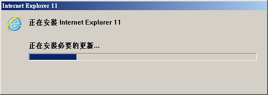 win7 64位解决无法安装Visual Studio心酸经历