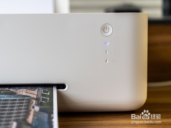 小米打印机wifi初始密码怎么改