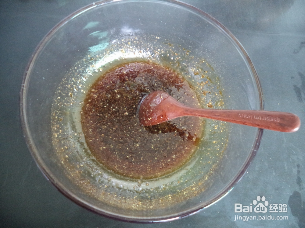 家庭秘制烤鸡翅