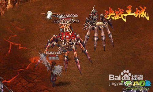 八目鱼解析《决战王城》BOSS掉宝秘籍