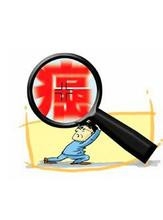 淋巴癌饮食禁忌