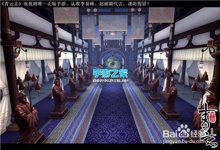 青云志手游伙伴进阶电脑版攻略