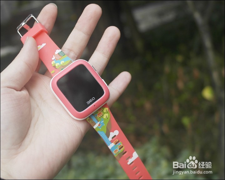 360儿童手表3S版开箱晒物