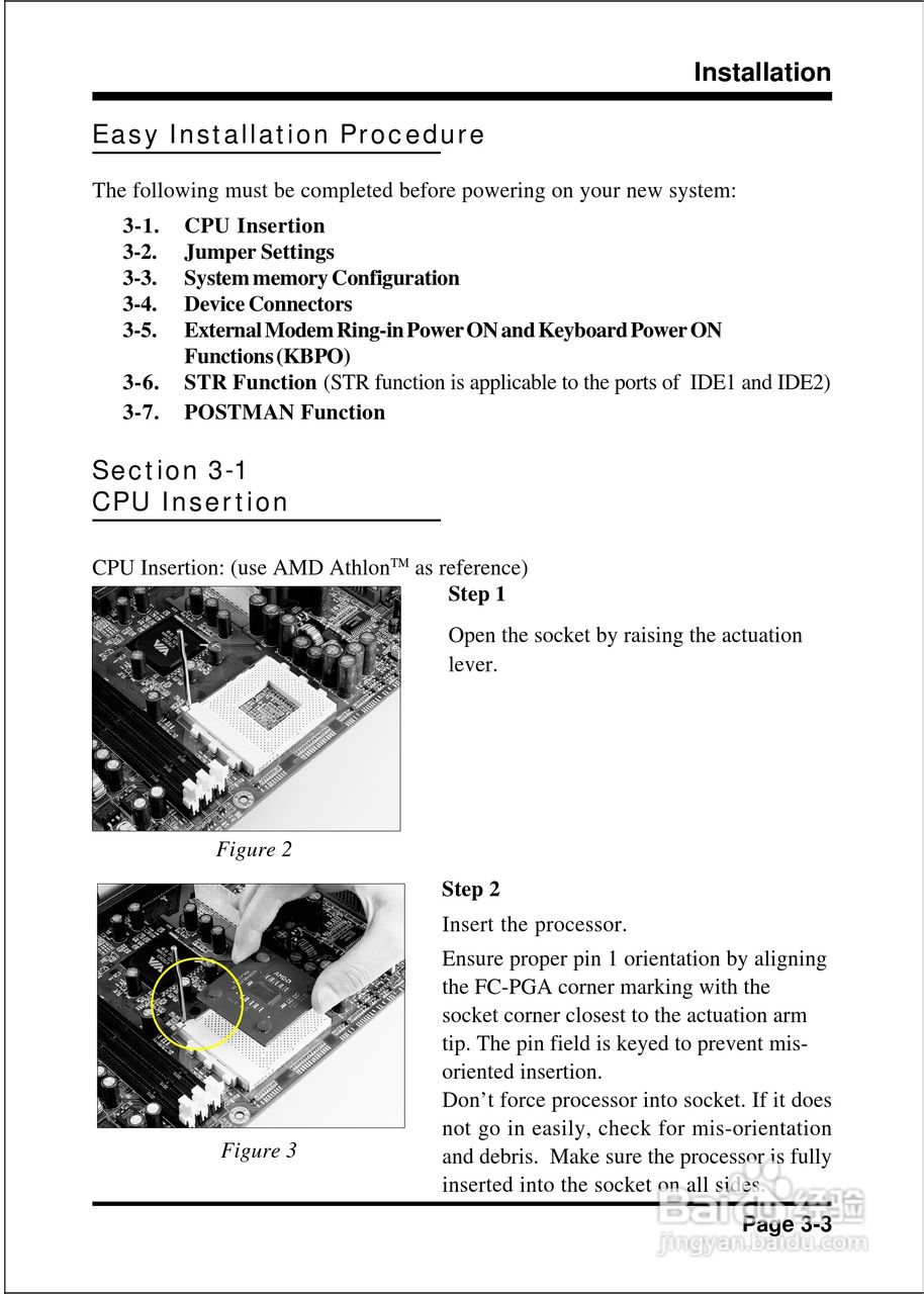 磐正EP-8K7A+型主板说明书:[2]