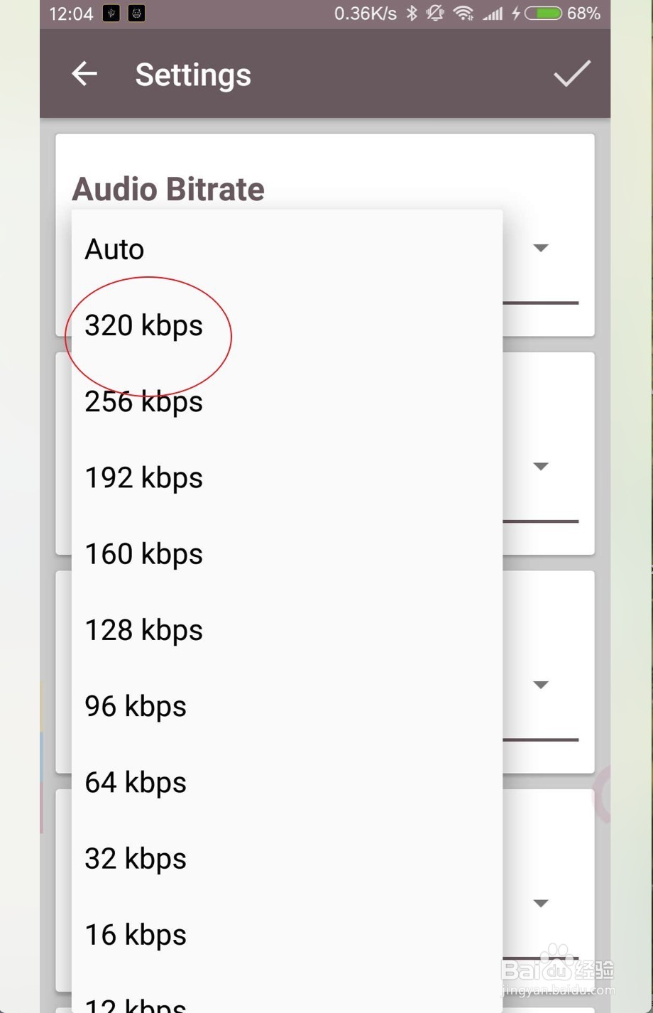 手机MOV To MP4 Converter怎么使用