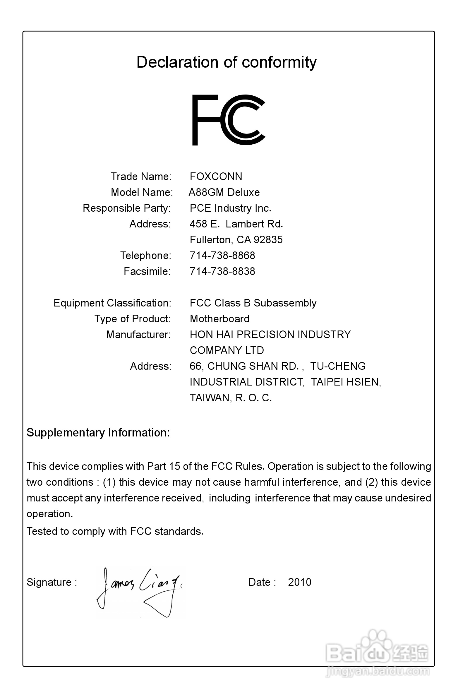 富士康A88GM Delux型主板说明书:[1]