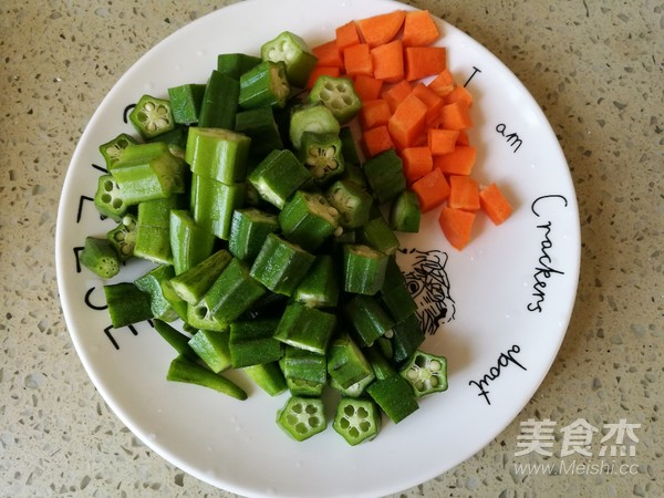 秋葵胡萝卜炒肉丁