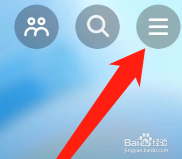 抖音在哪查看抖音小安