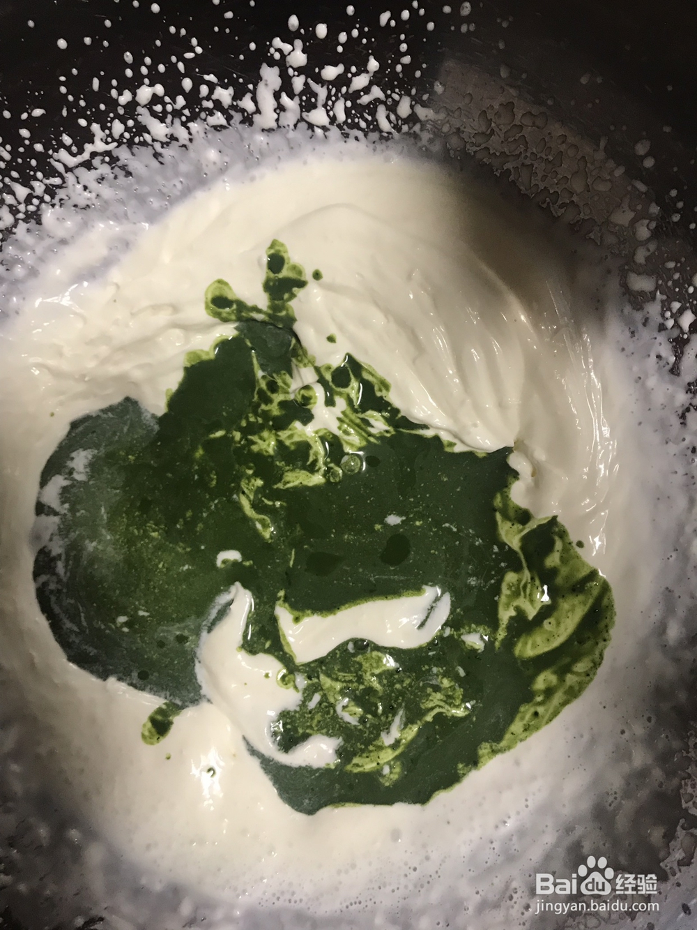 香香脆脆的抹茶蜜红豆雪糕