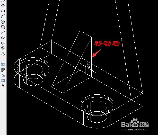 CAD实例 第38课 三维实体差集运算应用（二）