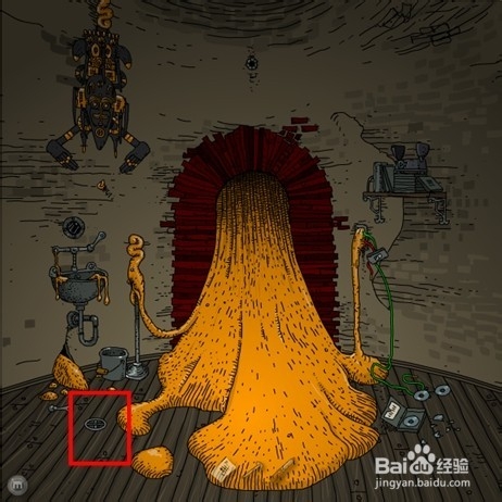 外星人逃生之谜攻略：[3]