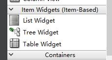 Qt中如何添加一个单元组件(Item Widgets)
