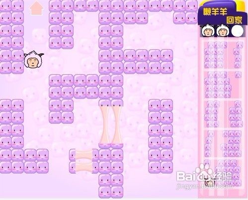 懒羊羊回家小游戏怎么玩