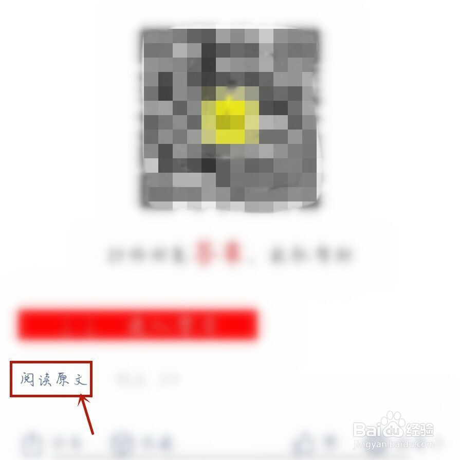 青年大学习网上怎么登录