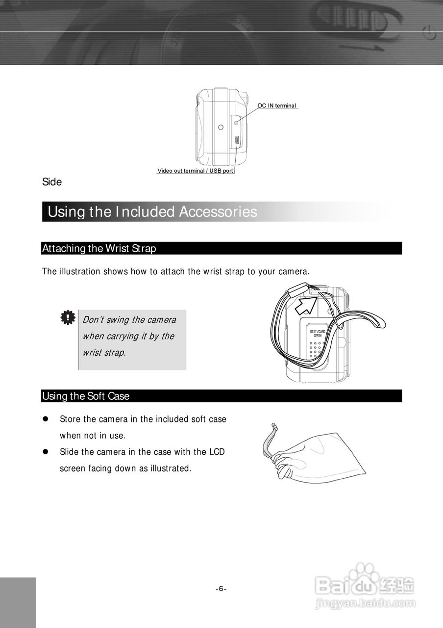 JENOPTIK JD 4.1 zoom数码相机说明书:[1]