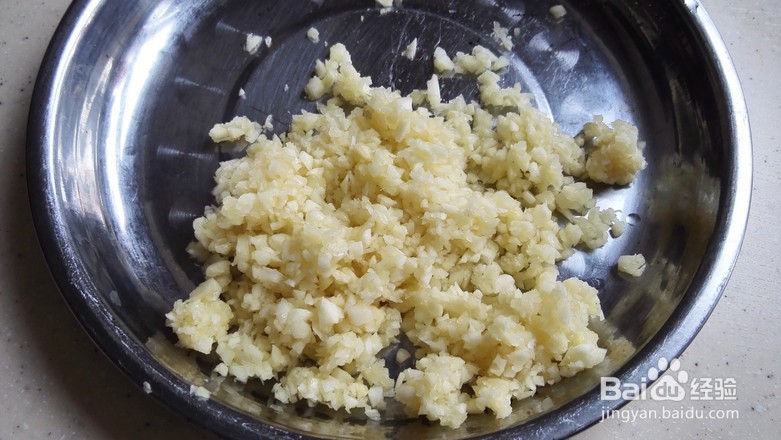 好吃的粉丝蒸大虾