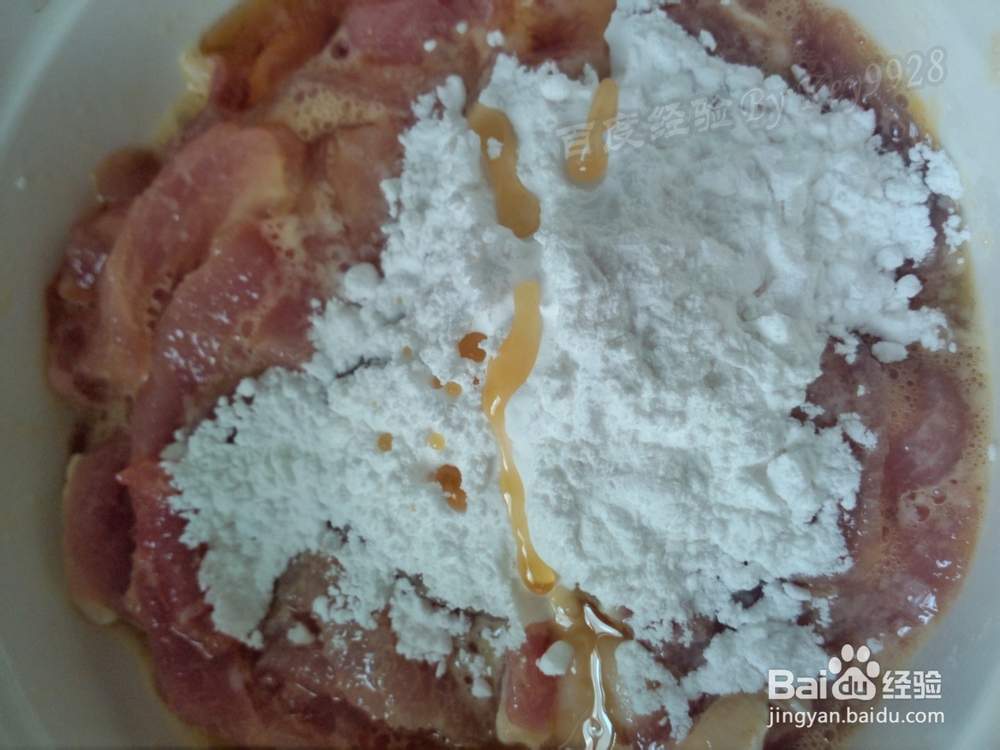 糖醋里脊怎么做