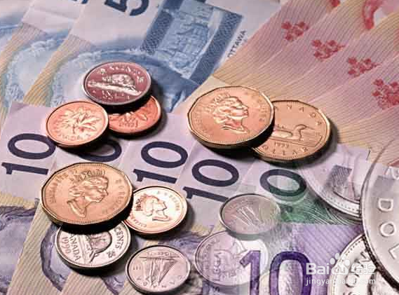 怎样存钱可以把钱存住？