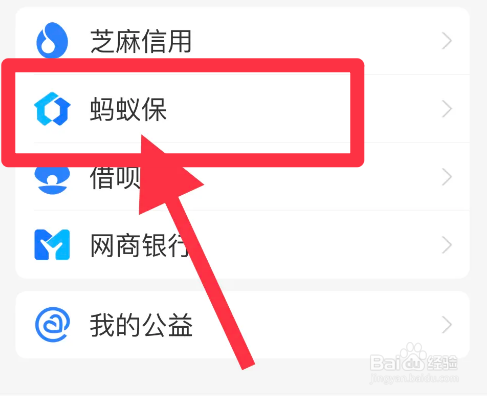 快处易赔无责方怎么理赔