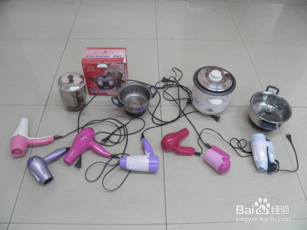 怎样预防宿舍火灾