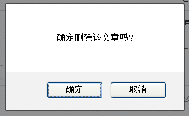 Sewise内容管理系统V1.0 使用手册