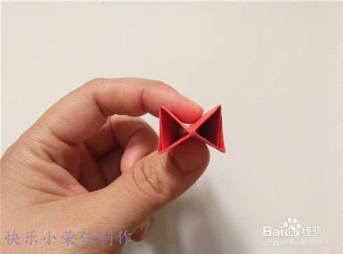 七夕折纸之红玫瑰