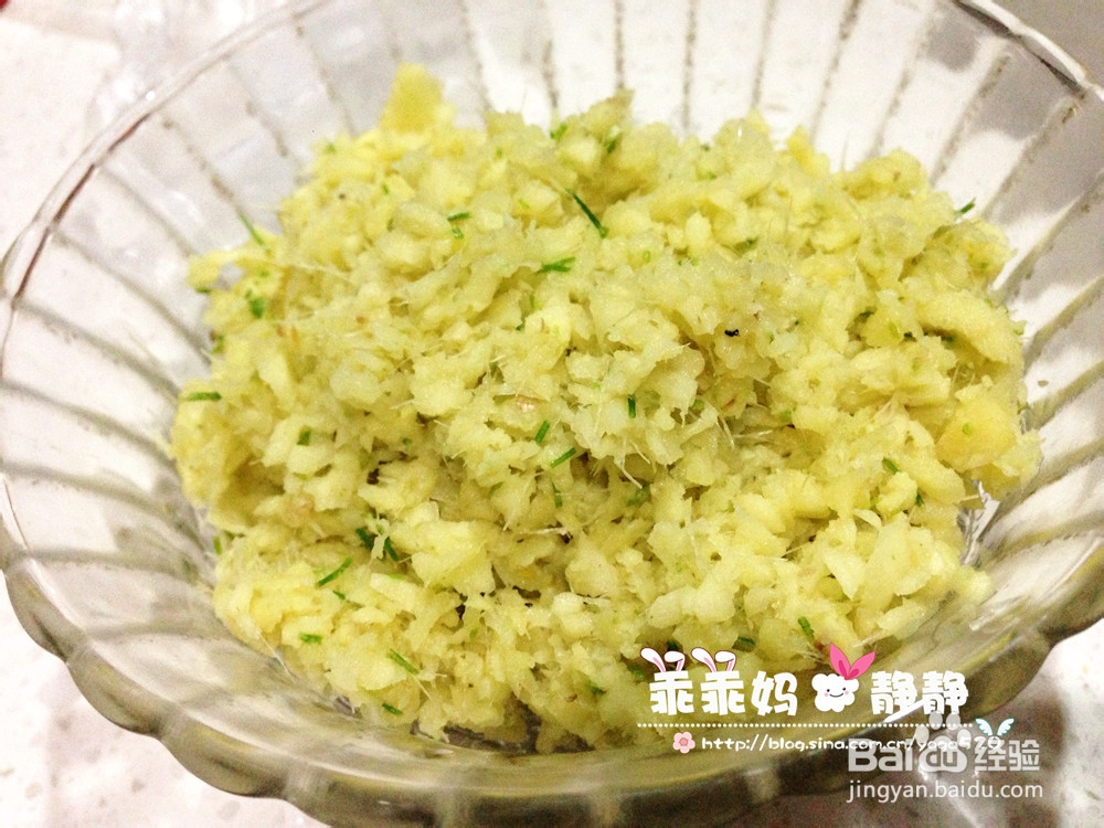 【乖乖妈厨房】自制下饭小菜--韭菜花