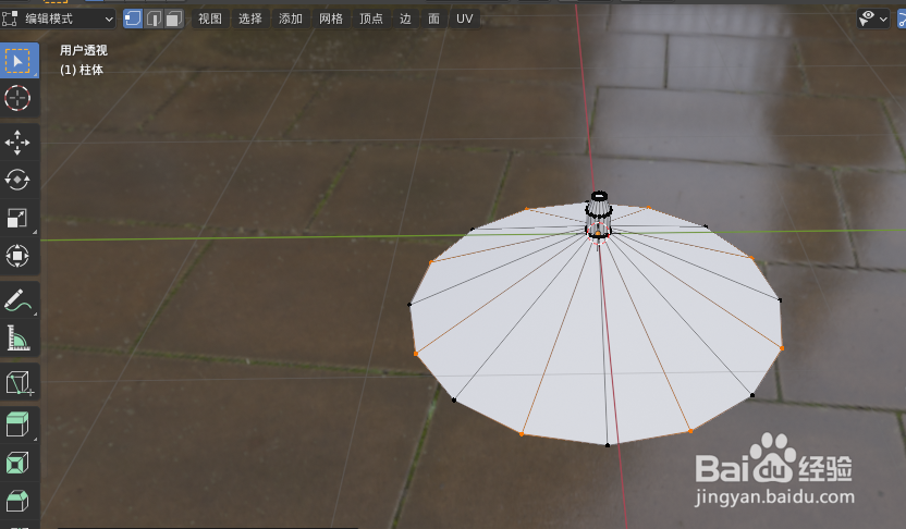 如何使用blender2.9快速设计一把雨伞模型