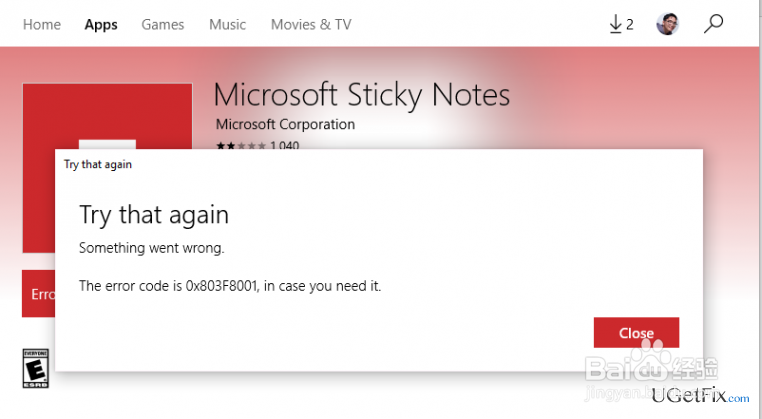 如何在Sticky Notes上修复错误代码0x803F8001?