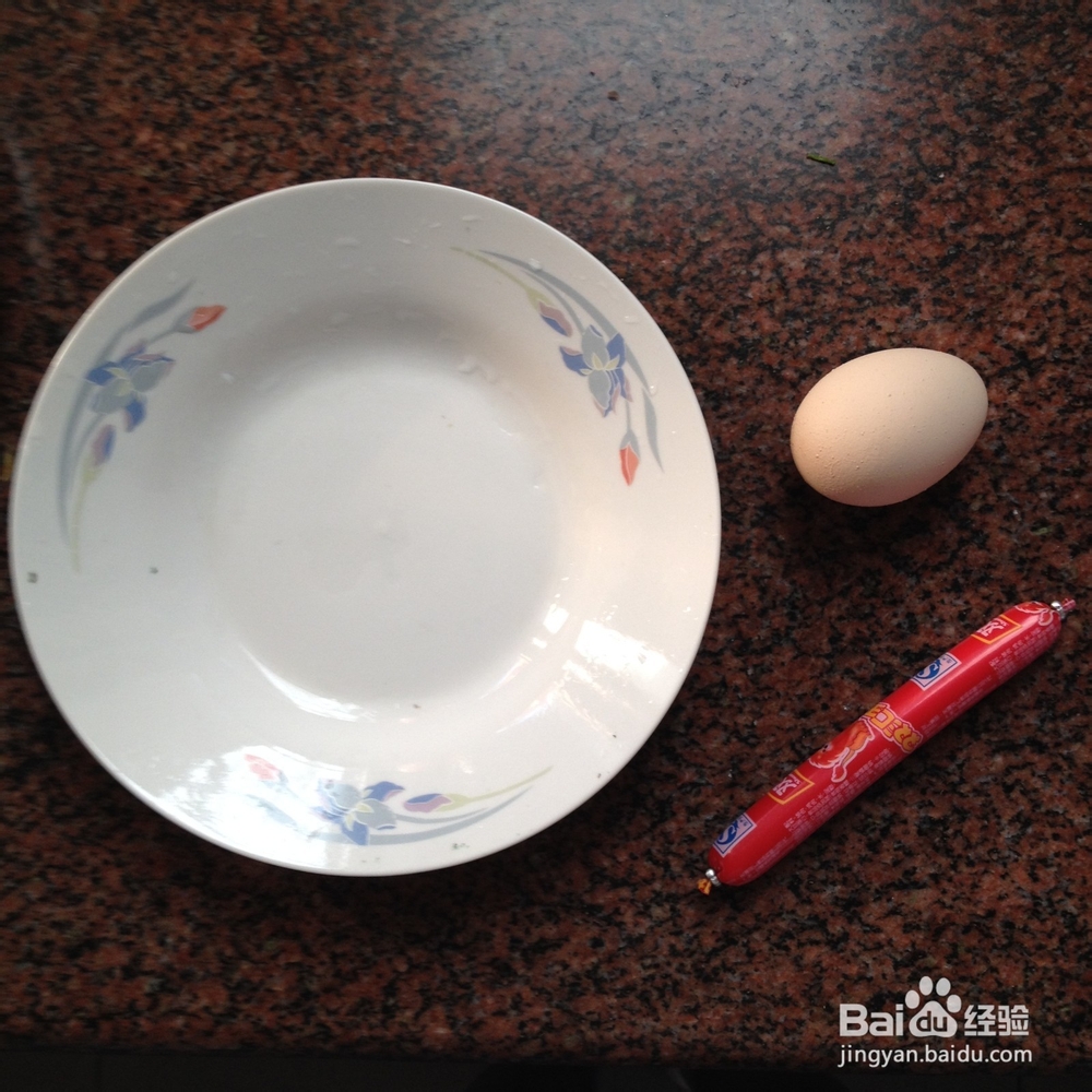 美食----简单又营养的儿童早餐太阳蛋