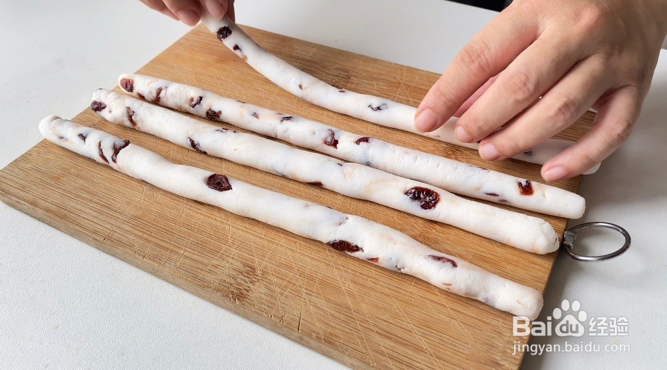 西米蔓越莓圆子怎么做