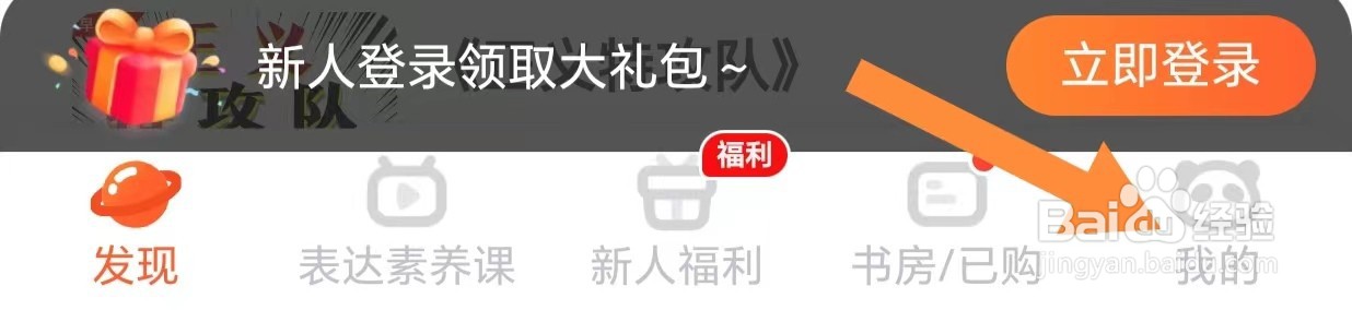少年得到如何清除缓存
