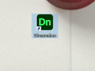 dimension用户界面语言如何设置为日本语