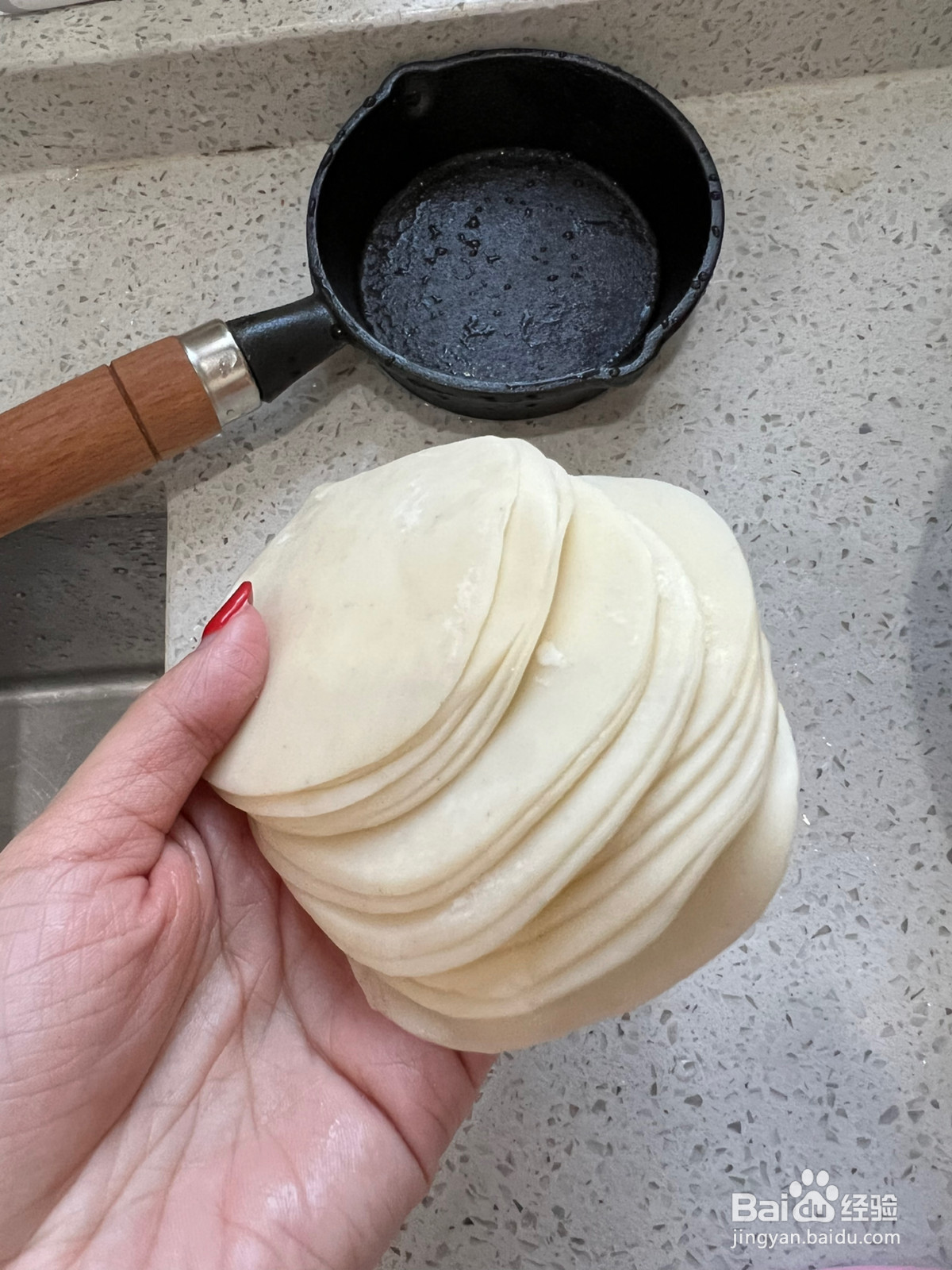 懒人版油泼面饺子皮的做法