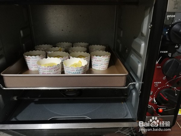 西西里橙子蛋糕的做法