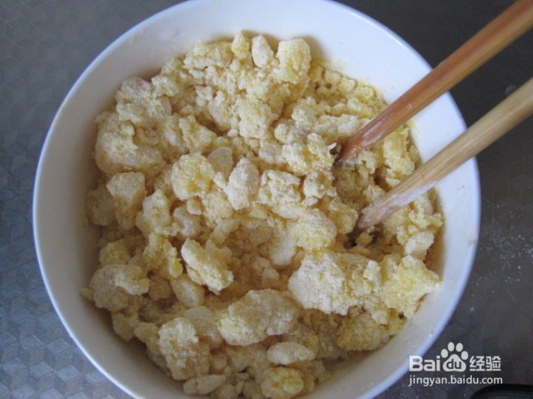 大碴子粗粮饼