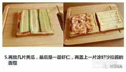 无法抵挡的鲜虾三明治