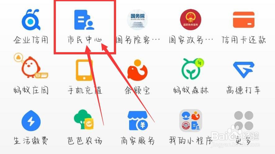 偏执的人怎么开导他