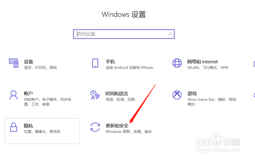 笔记本电脑如何重置？