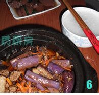 【鱼香茄子煲】香辣的开胃菜