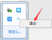 电脑没有喇叭耳机如何将手机作为扬声器喇叭耳机
