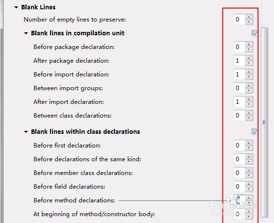 eclipse 格式化码的格式设置