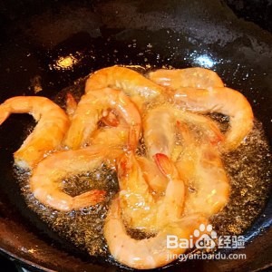 怎么做椒盐土豆虾