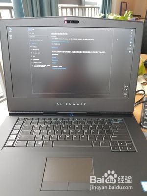Dell/戴尔 Alienware 15 ALW15C-1738 开箱晒物